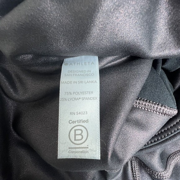 Athleta Womens Elation‎ Ultra High Rise Shimmer Leggings Powervita Burgandy 1X - Picture 8 of 9